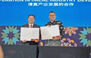 산업부, 할랄 산업 수출 촉진 가속화 중국과 협력 강화