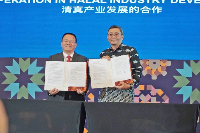 산업부, 할랄 산업 수출 촉진 가속화 중국과 협력 강화