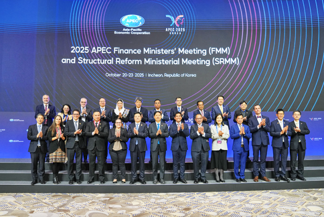 2025년 10월 23일, 인천에서 개최된 제4차 아시아태평양경제협력체(APEC) 구조개혁 장관회의(SRMM)