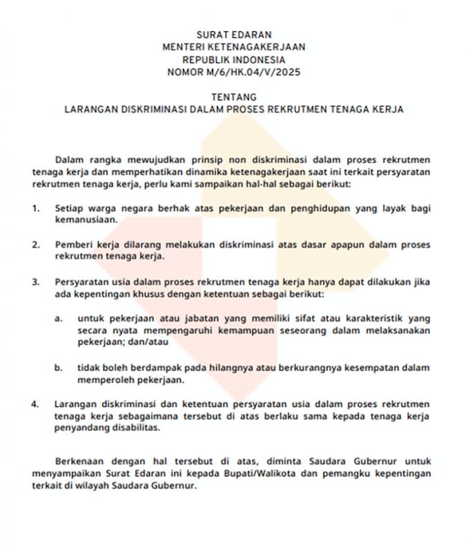 인도네시아, 채용 시 ‘외모·나이’ 차별 공식 금지