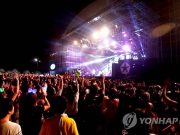 K팝앨범 전문몰 ‘점프업ENT’, 14일부터 환불 불이행 피해 급증