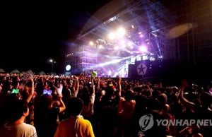 K팝앨범 전문몰 ‘점프업ENT’, 14일부터 환불 불이행 피해 급증