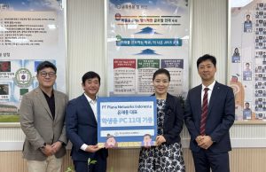 PT PLAN A NETWORKS INDONESIA, JIKS에 3억 루피아 규모 첨단 교육 기자재 기증