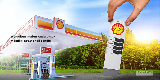 쉘, 페르타미나로부터 연료 10만 배럴 구매… 25일부터 공급 개시