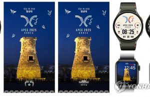 사진으로 보는 2025 APEC 정상회의