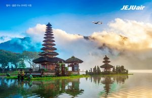 제주항공 인천∼발리 취항 1주년…노선 여객 수 61.7% 증가