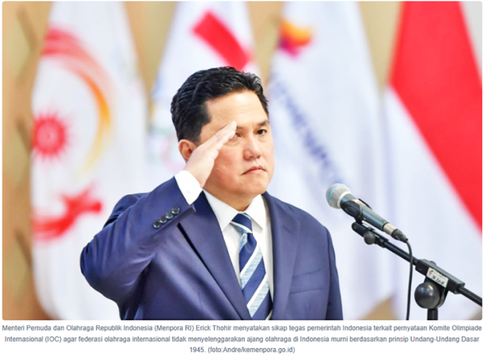 인도네시아, 이스라엘 입국 거부 파장… IOC “국제대회 개최 금지” 권고