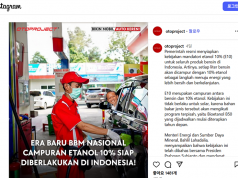 2028년부터 휘발유에 에탄올 혼합 의무화… “에너지 자립과 탄소 감축 동시”