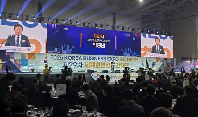 월드옥타, 인천서 동포기업-모국 상생하는 ‘세계한인경제인대회’