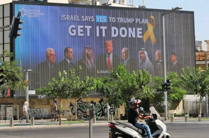 이스라엘 광고판에 등장한 프라보워 대통령 외교부 “지지 아닌 선전 활동”