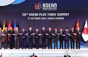 한국, 2029년 한·아세안 교역 3천억달러 위해 통상역량 집중