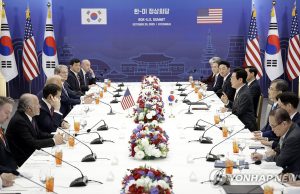 한미, 관세협상 합의…상호관세 15%·현금투자 年 상한 200억불