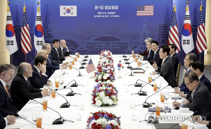 한미, 관세협상 합의…상호관세 15%·현금투자 年 상한 200억불