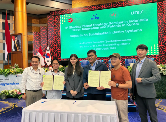 BRIN-한국발명진흥회, 스마트팜·녹색 산업 발전 위해 특허 협력 강화