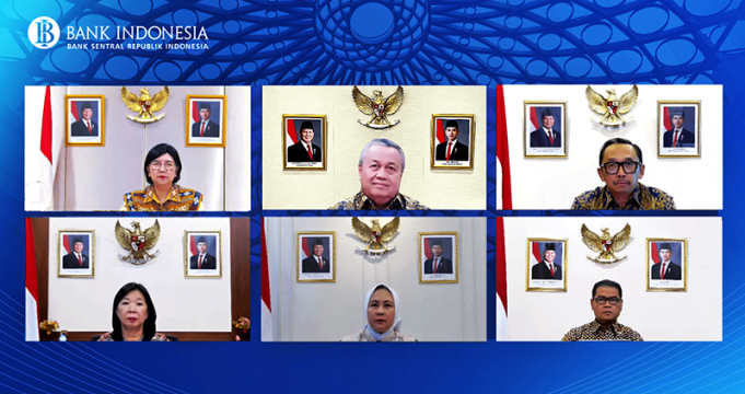 인도네시아 중앙은행, 기준금리 4.75%로 동결… 글로벌 불확실성 속 루피아화 안정에 ‘방점’