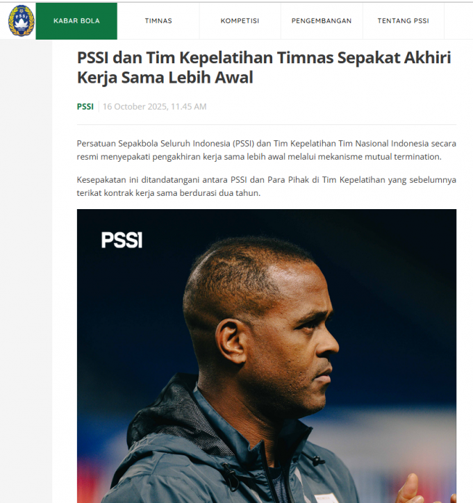 클라위버르트 축구감독 경질에 네덜란드 언론 “예상된 수순”