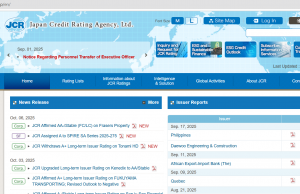 日 신용평가사 JCR, 인도네시아 국가신용등급 ‘BBB+’ 안정적 전망 유지