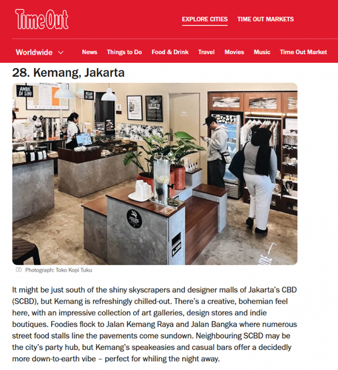 자카르타 끄망, ‘세계에서 가장 멋진 동네 30선’에 선정