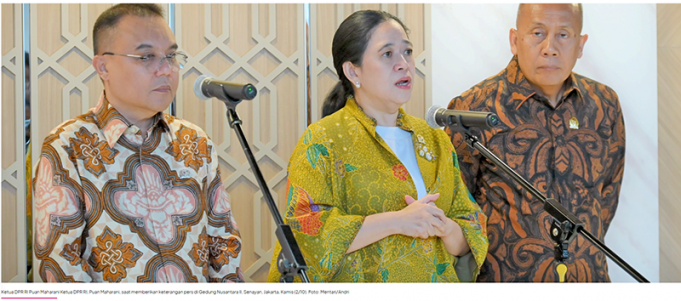 치칸데 산업단지 세슘 오염 사태, 국회 감독 착수