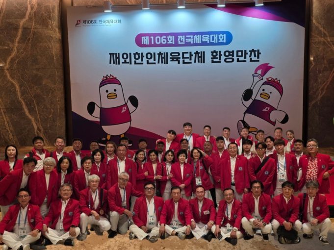 재인도네시아 선수단, 제106회 전국체전서 종합 4위 쾌거