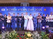 “36년 동반자 관계 역동적으로 성장” 한·아세안의 날 리셉션