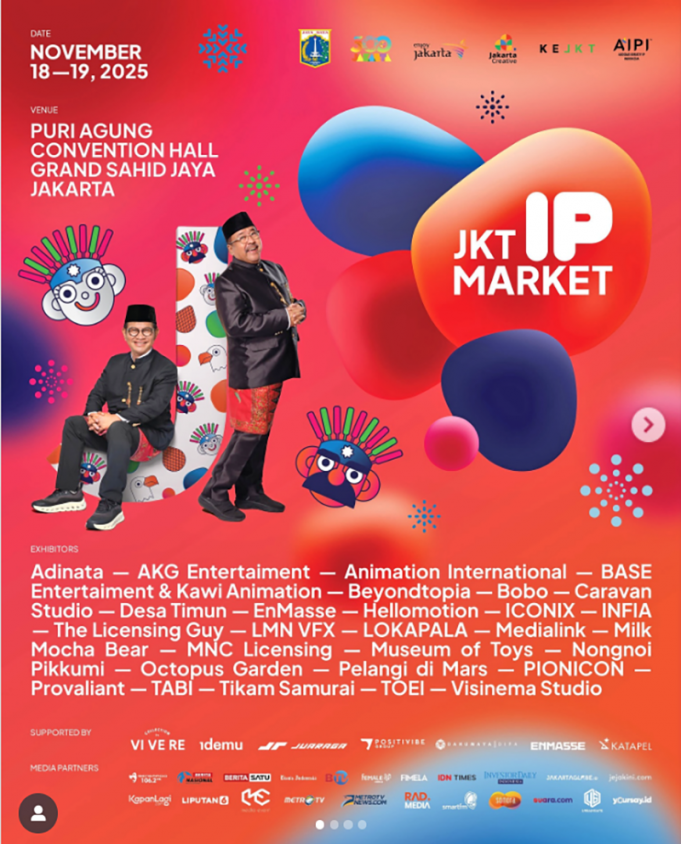 자카르타 IP 마켓 2025, 인도네시아 창작 산업 도약 이끈다