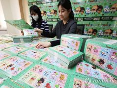 대한결핵협회, 브레드이발소와 함께하는 크리스마스 씰