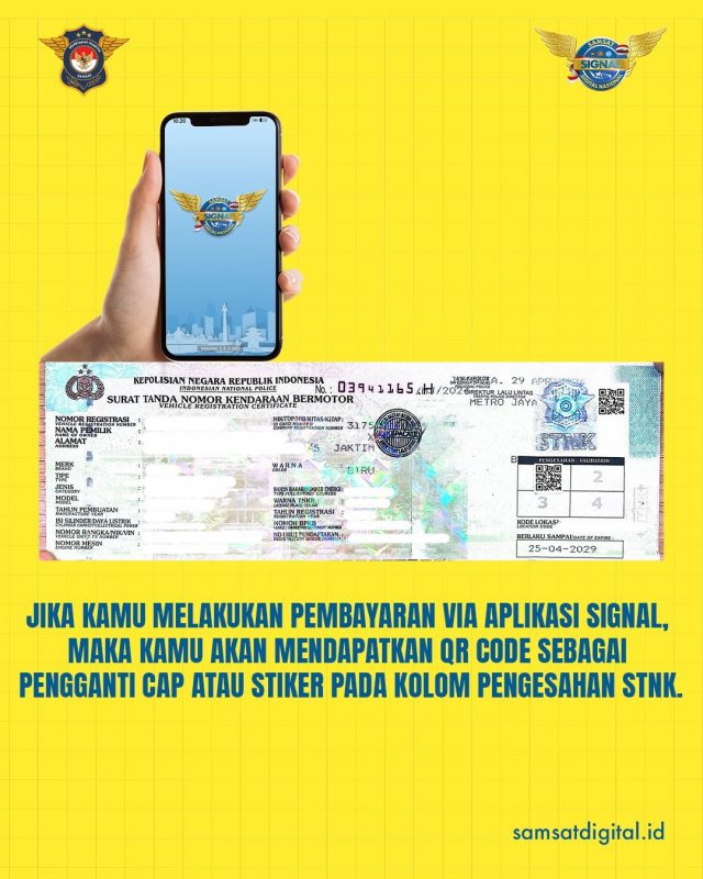 SIGNAL 앱 하나로 차량세 납부