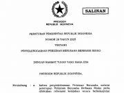 인니 재계, 새 사업허가 규정 환영… “섬유·신발 산업 인허가 숨통”