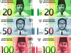 루피아 화폐개혁 리디노미네이션 재점화… 정부 신중론