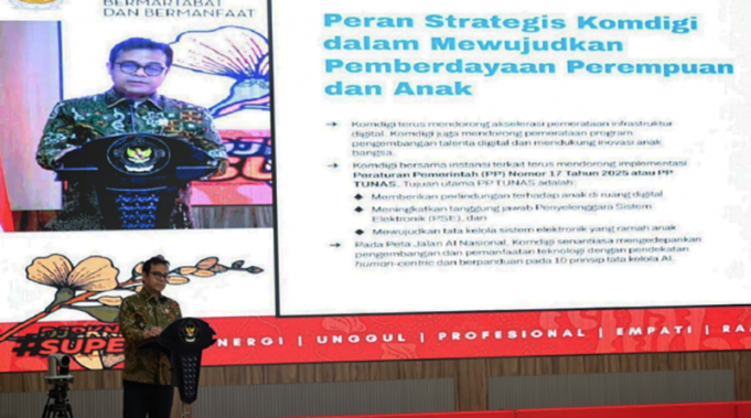 사이버 범죄에 취약한 여성·아동 보호디지털통신부, 강력한 의지 표명