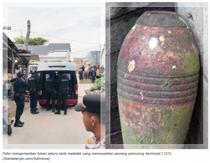 고물상, 박격포탄 폭발로 현장서 즉사