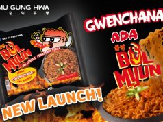 무궁화유통, 신제품 ‘불면’으로 인도네시아 라면 시장 공략 본격화