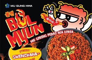 무궁화유통, ‘매운 불면 볶음면’ 출시 첫 시판 20만 개 돌파