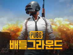 자카르타 고교 폭발 사건 후폭풍… 프라보워 대통령, 폭력적 온라인 게임 제한 검토