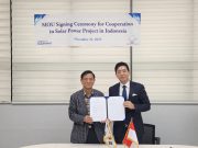 지투파워-ACE ENERGY SERVICE, 印尼 태양광 시장 공략 MOU 체결