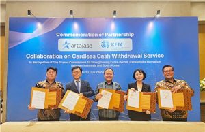 인도네시아 QRIS 결제, 한국 앱으로도 ‘찍고 결제’ 가능해진다