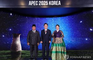 사진으로 보는 2025 경주 APEC 프라보워 대통령