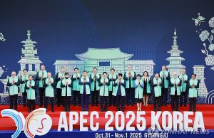 APEC ‘경주선언’ 채택…’문화창조산업’ 협력 필요성 첫 명문화