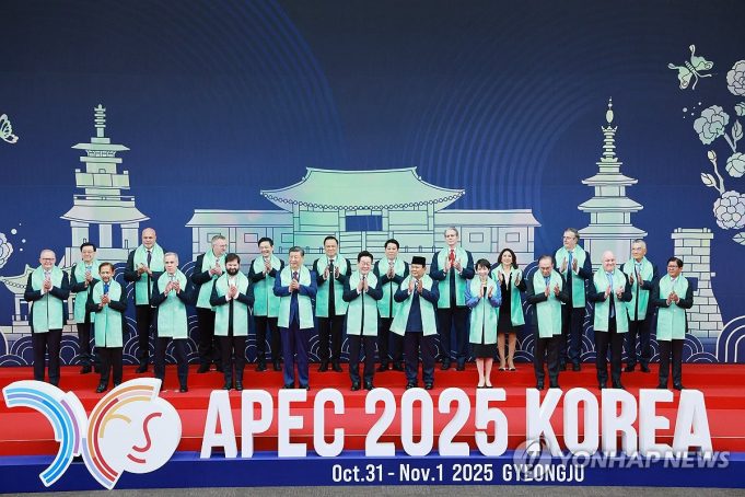 APEC ‘경주선언’ 채택…’문화창조산업’ 협력 필요성 첫 명문화