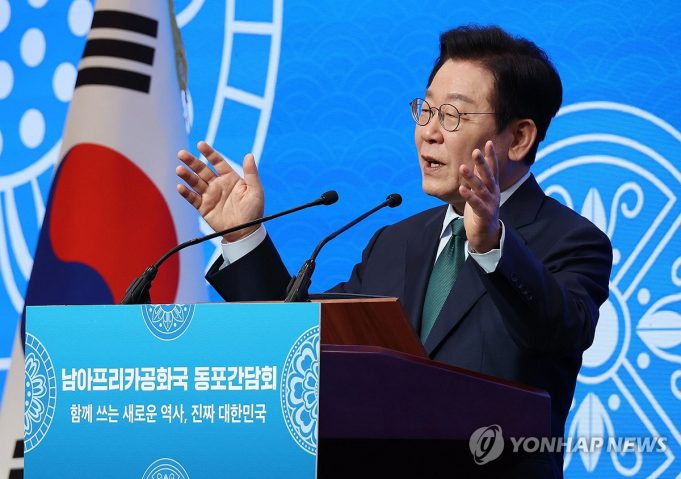 李대통령 “재외국민 소외되지 않아야…전자투표 문제 없다”