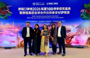 인도네시아, 트립닷컴 글로벌 서밋서 ‘우수 관광지’ 입지 다져