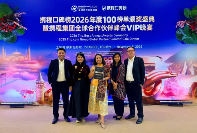 인도네시아, 트립닷컴 글로벌 서밋서 ‘우수 관광지’ 입지 다져