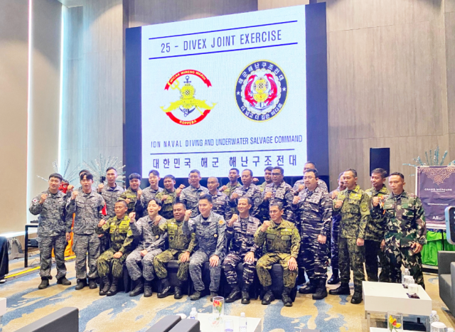 인도네시아 해군