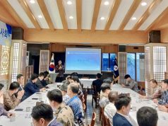 코참, 제7대 회장으로 이강현 회장 연임 확정… 안정적 리더십으로 지속 성장 다짐