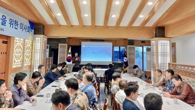 코참, 제7대 회장으로 이강현 회장 연임 확정… 안정적 리더십으로 지속 성장 다짐