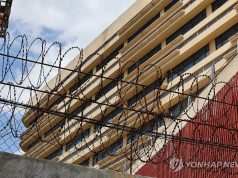 인도네시아, 아시아태평양 구직 사기의 온상으로… 의회 “국가적 위협” 경고