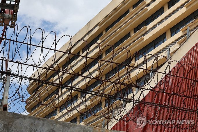 인도네시아, 아시아태평양 구직 사기의 온상으로… 의회 “국가적 위협” 경고