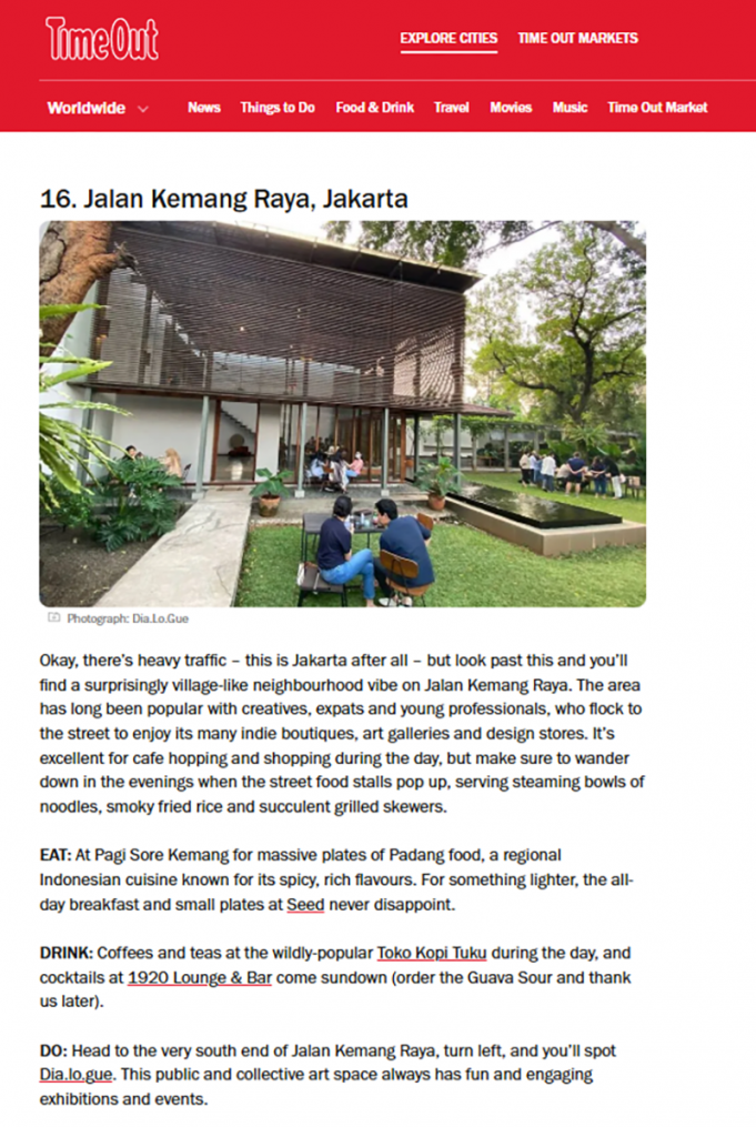 자카르타 끄망 라야, ‘세계에서 가장 멋진 거리’16위 선정