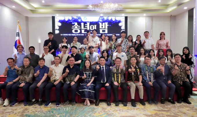 칼리만탄한인회, 정기총회 및 송년의 밤 성료… 나성문 회장 3연임 확정